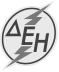 ΔΕΗ