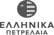 Ελληνικά Πετρέλαια